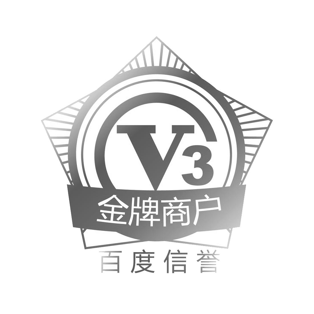百度灰色词排名外推代发